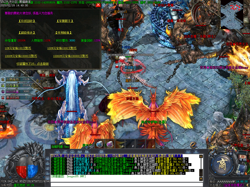 Images56.BMP