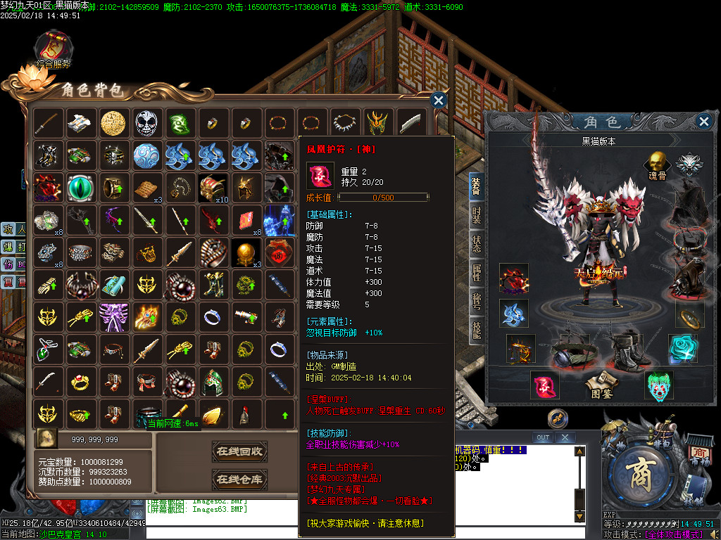 Images64.BMP