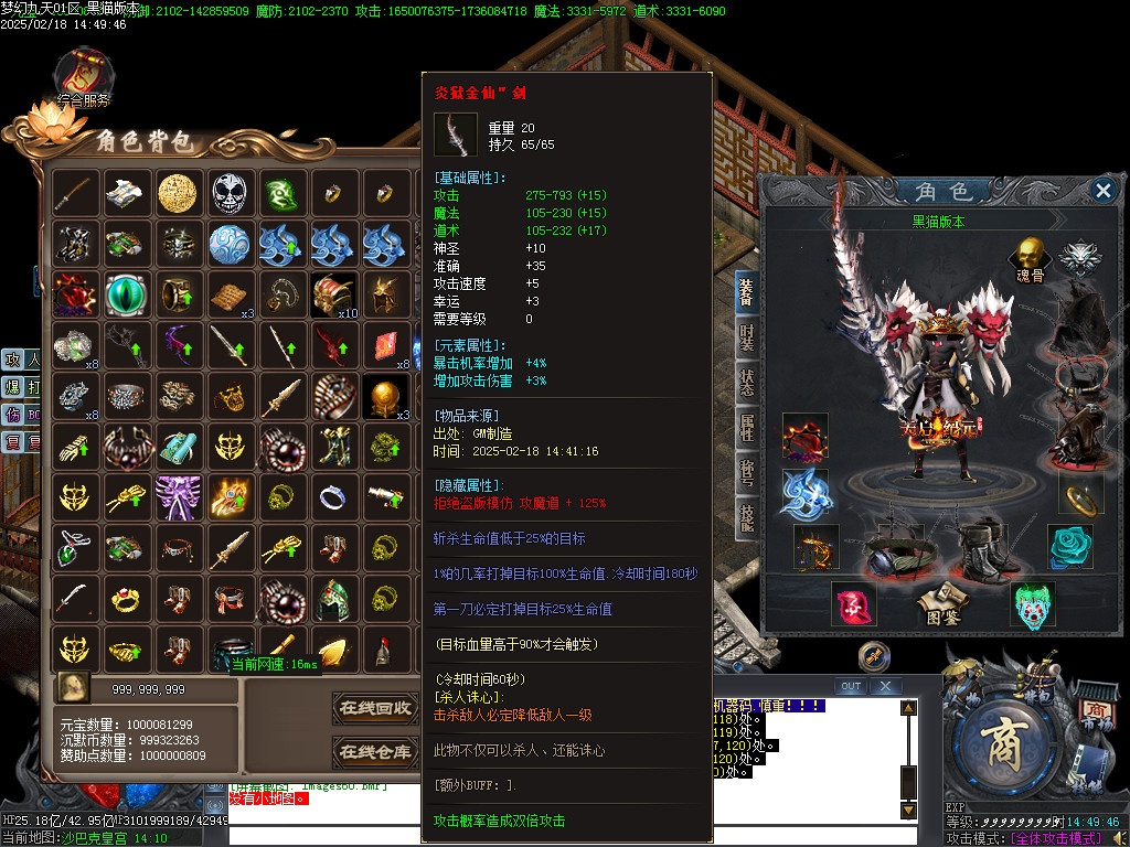 Images61.BMP