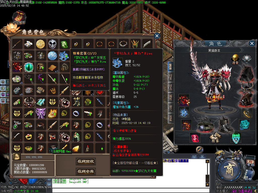Images66.BMP