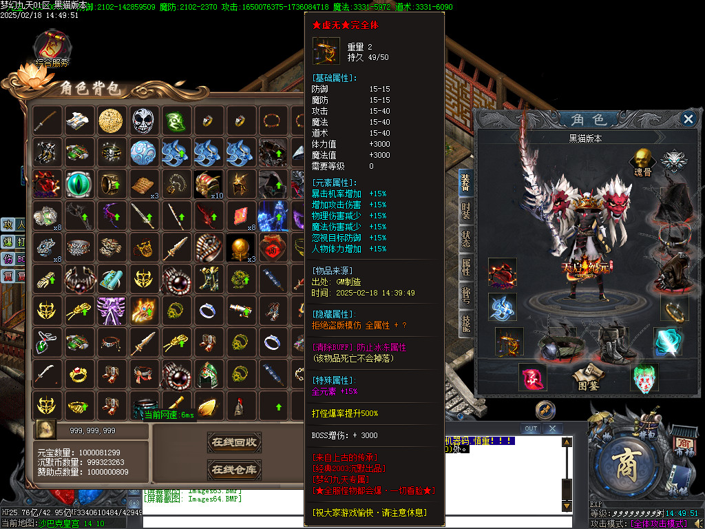Images65.BMP