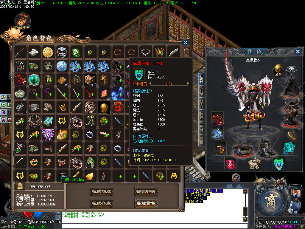 Images63.BMP