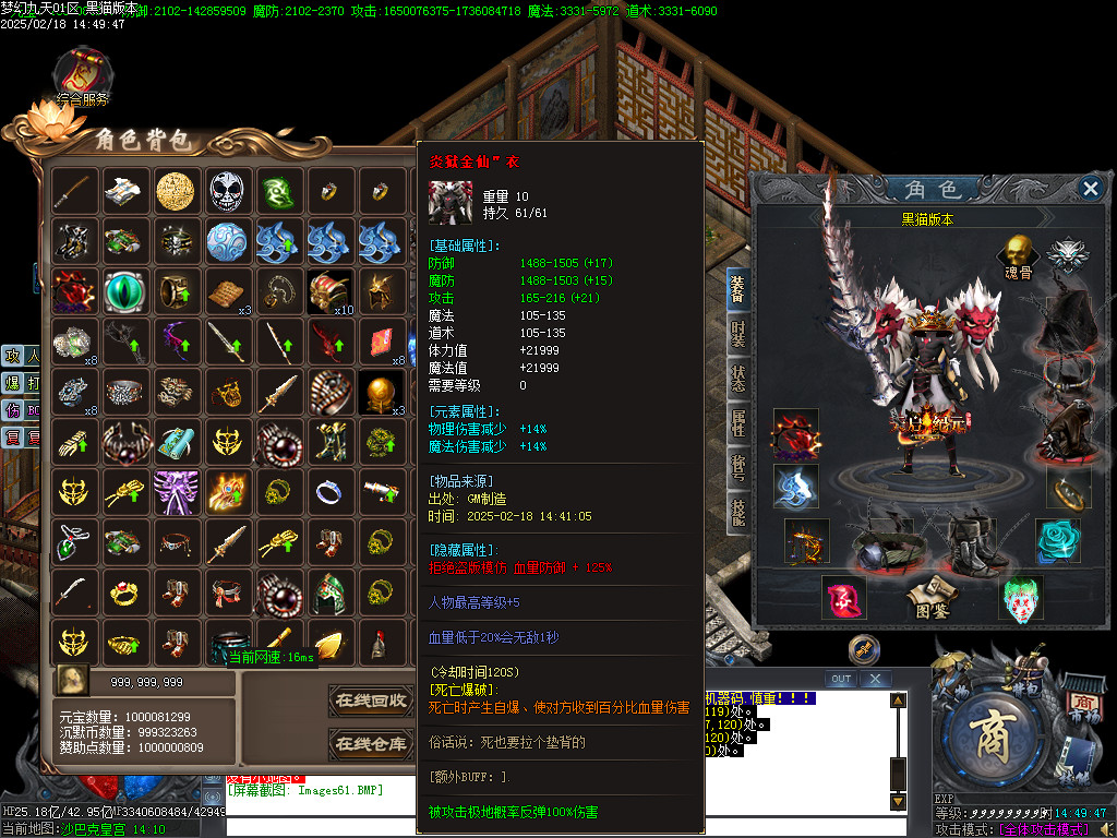 Images62.BMP
