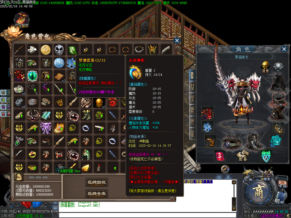 Images68.BMP
