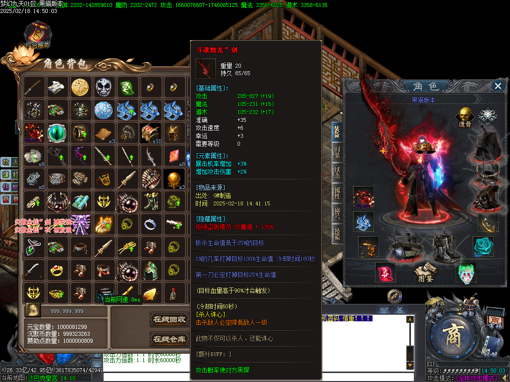 Images69.BMP