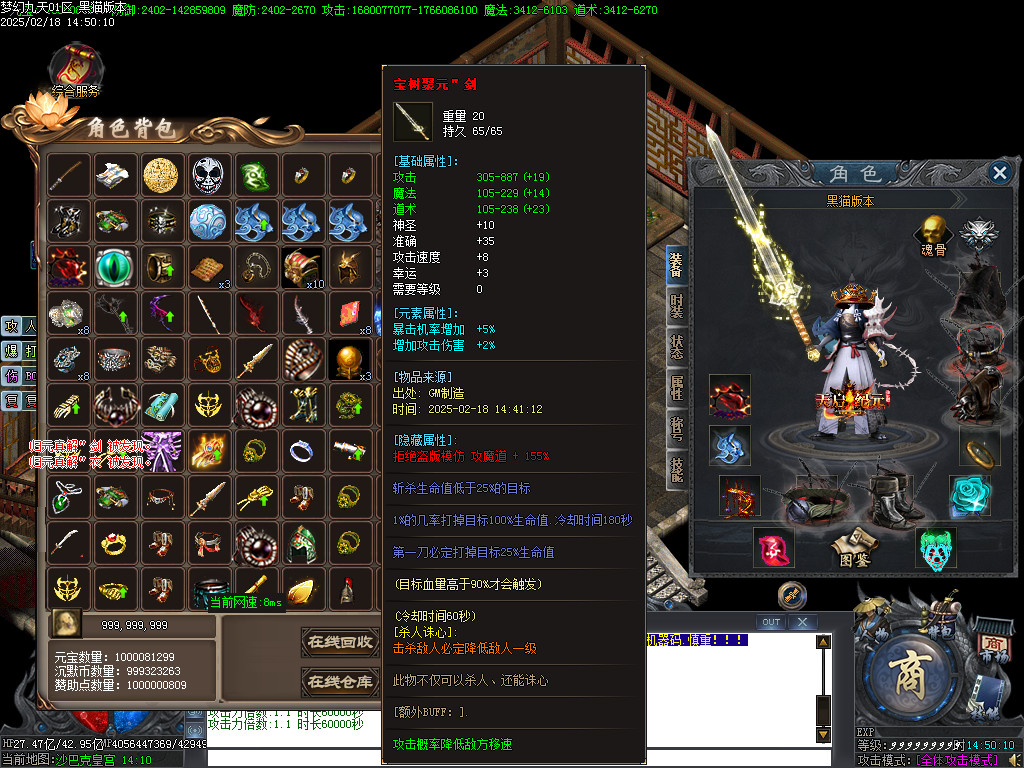 Images73.BMP