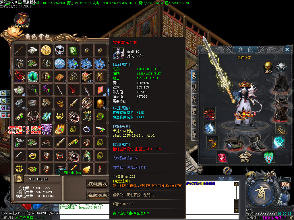 Images74.BMP
