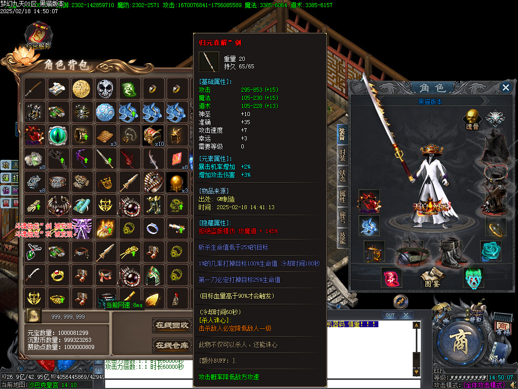 Images71.BMP