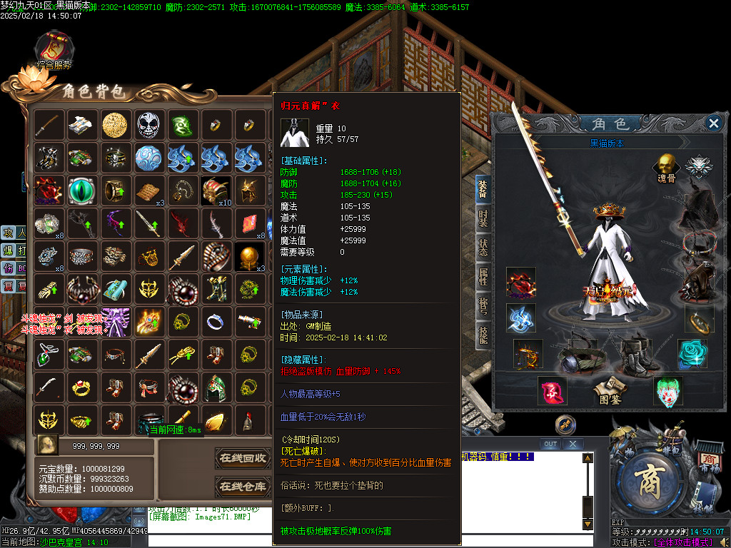 Images72.BMP