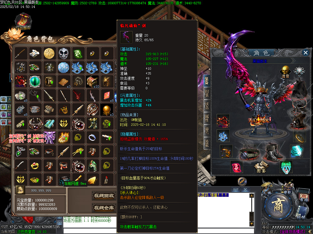 Images75.BMP