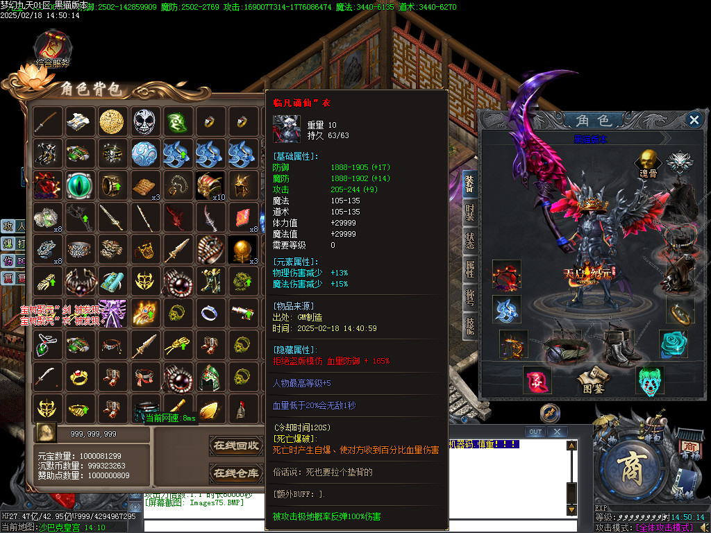 Images76.BMP