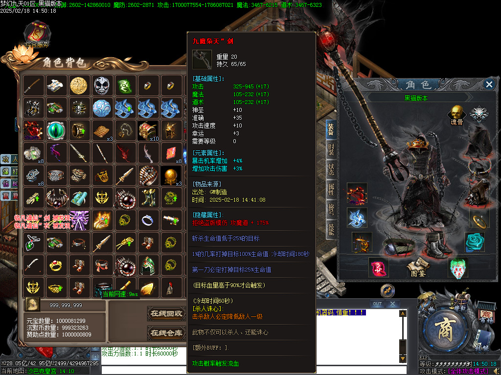 Images77.BMP