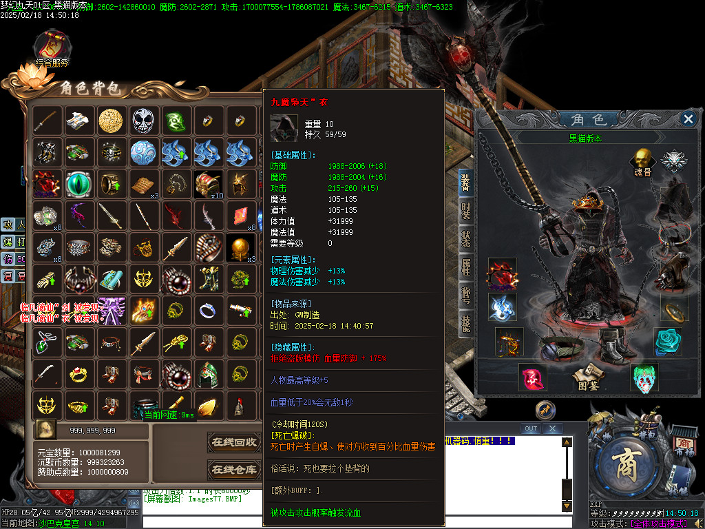 Images78.BMP