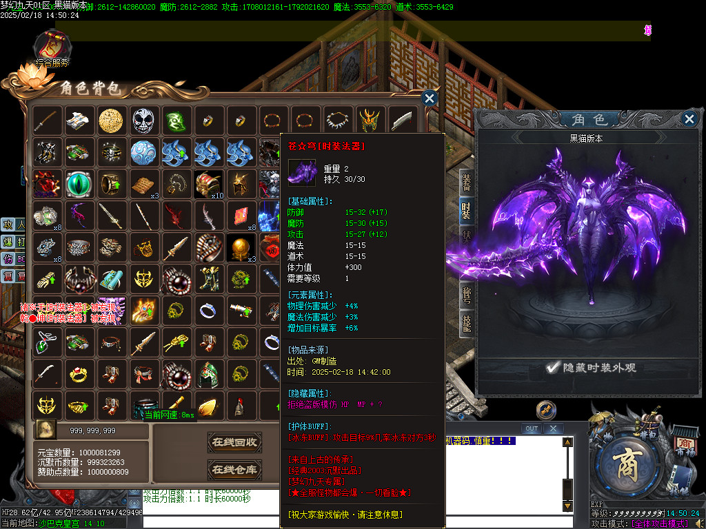 Images81.BMP