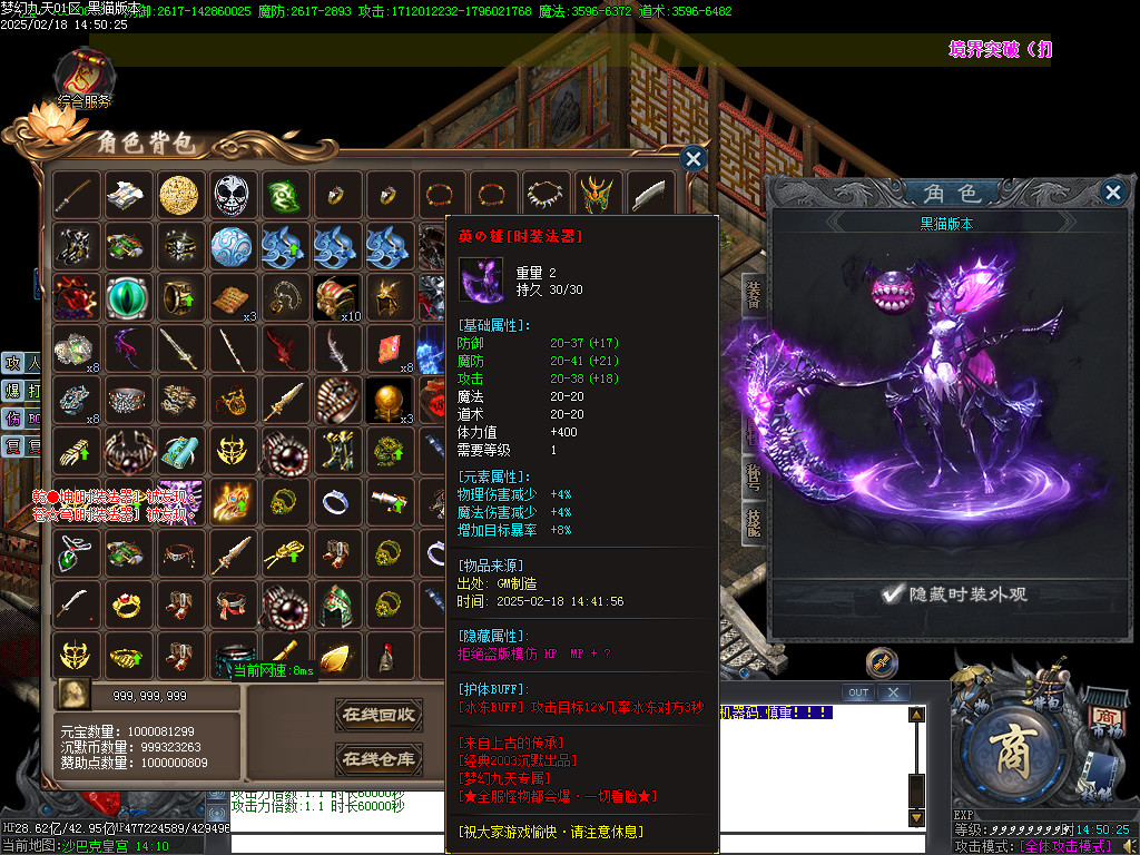 Images82.BMP