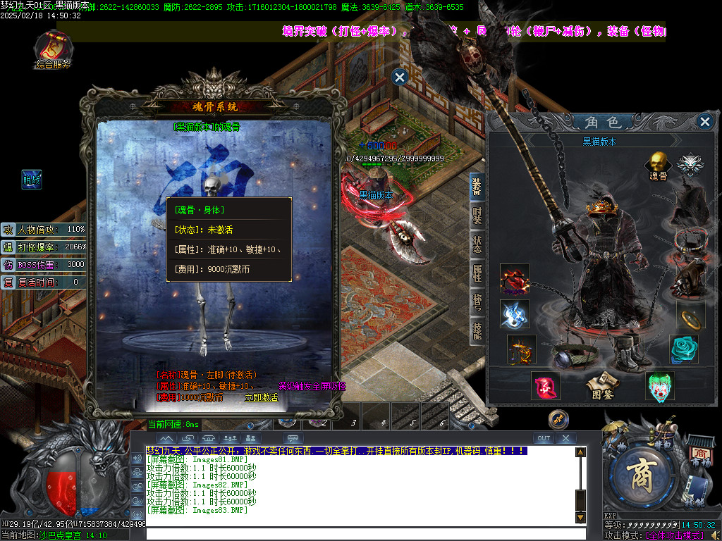 Images84.BMP