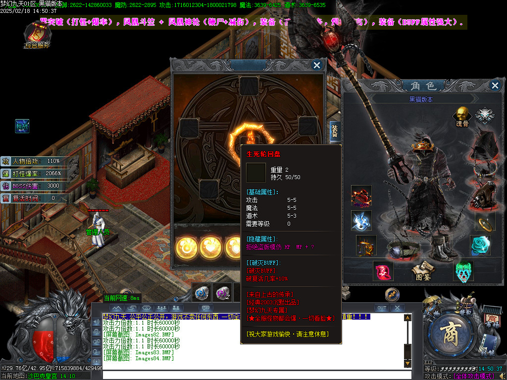 Images85.BMP