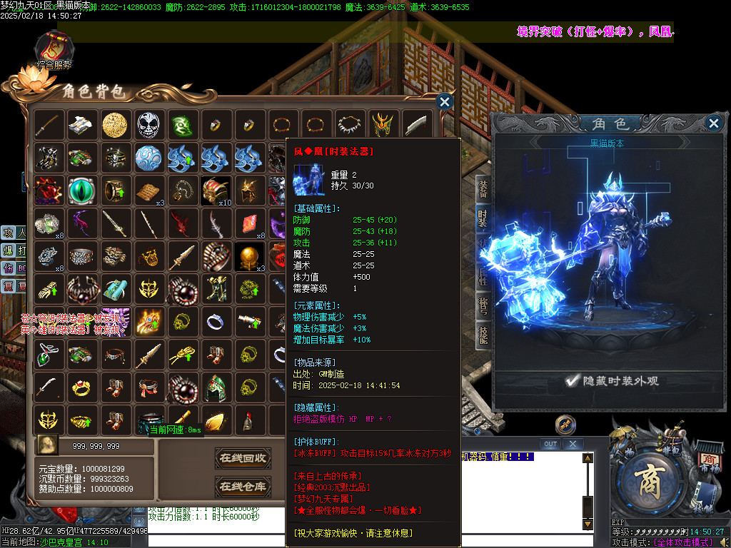 Images83.BMP