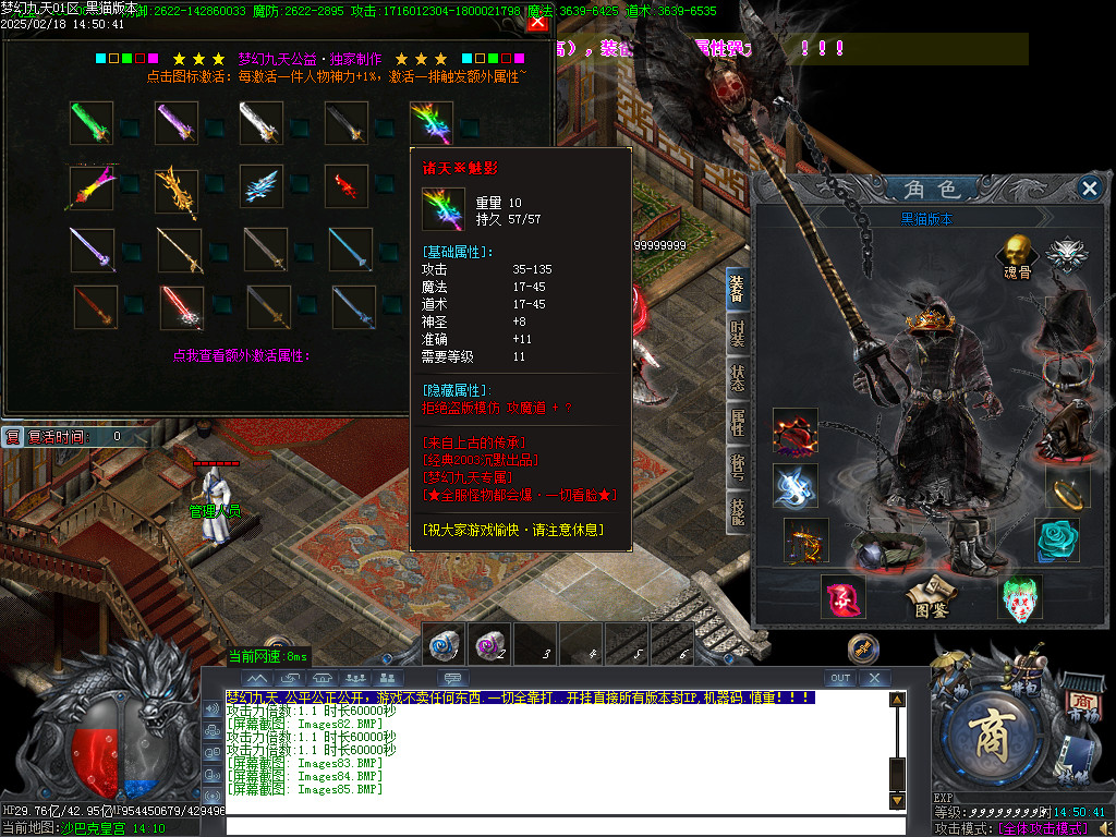 Images86.BMP
