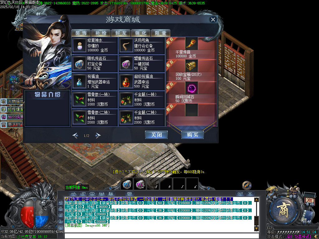 Images89.BMP