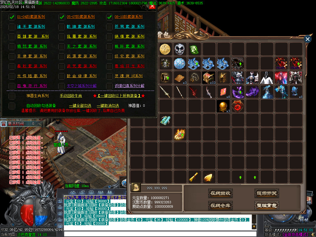 Images88.BMP