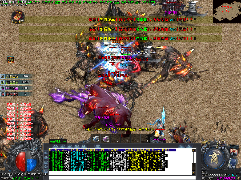 Images90.BMP