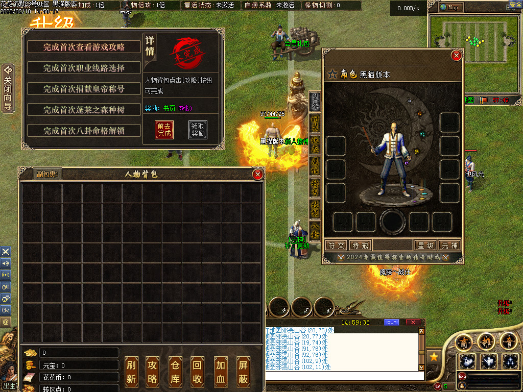 Images02.BMP