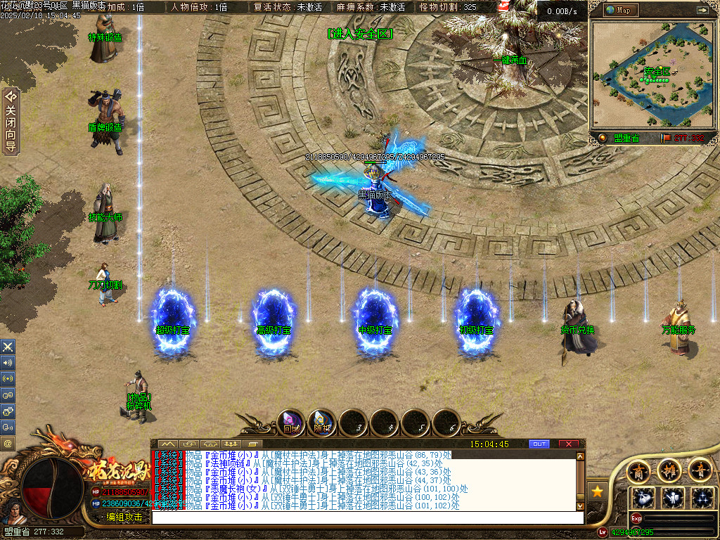 Images04.BMP