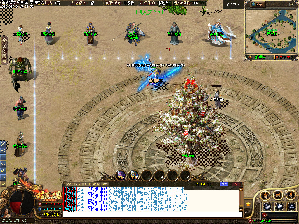 Images07.BMP