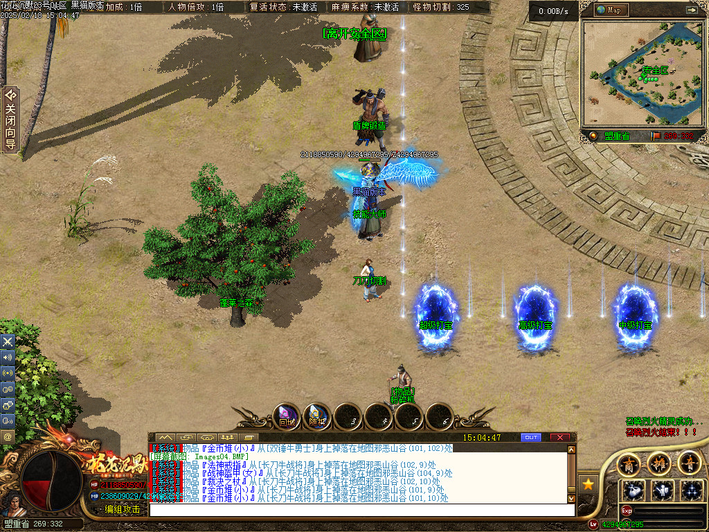Images05.BMP