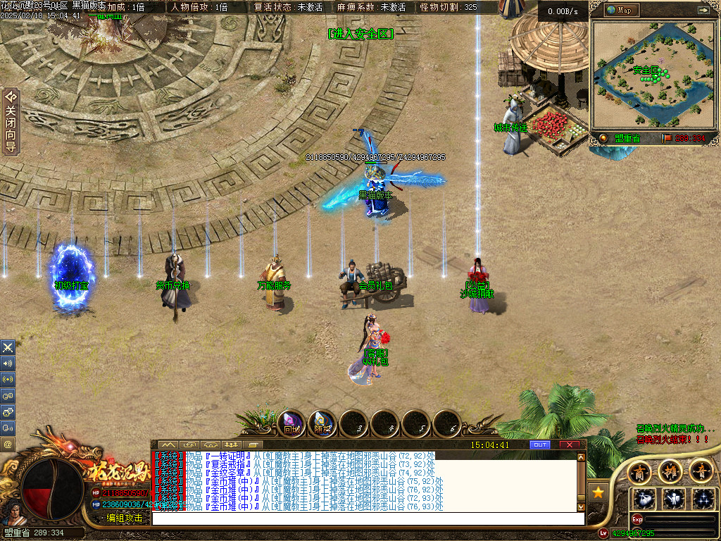 Images03.BMP