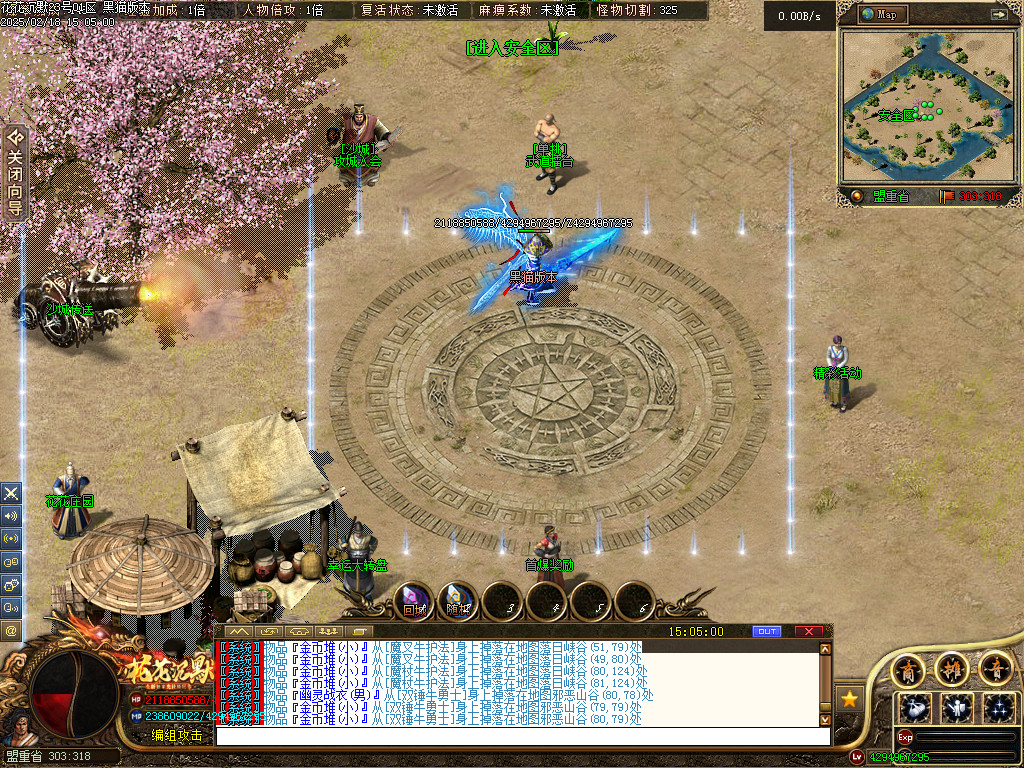 Images09.BMP