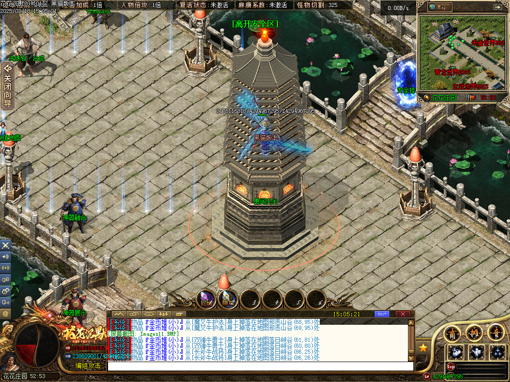 Images12.BMP