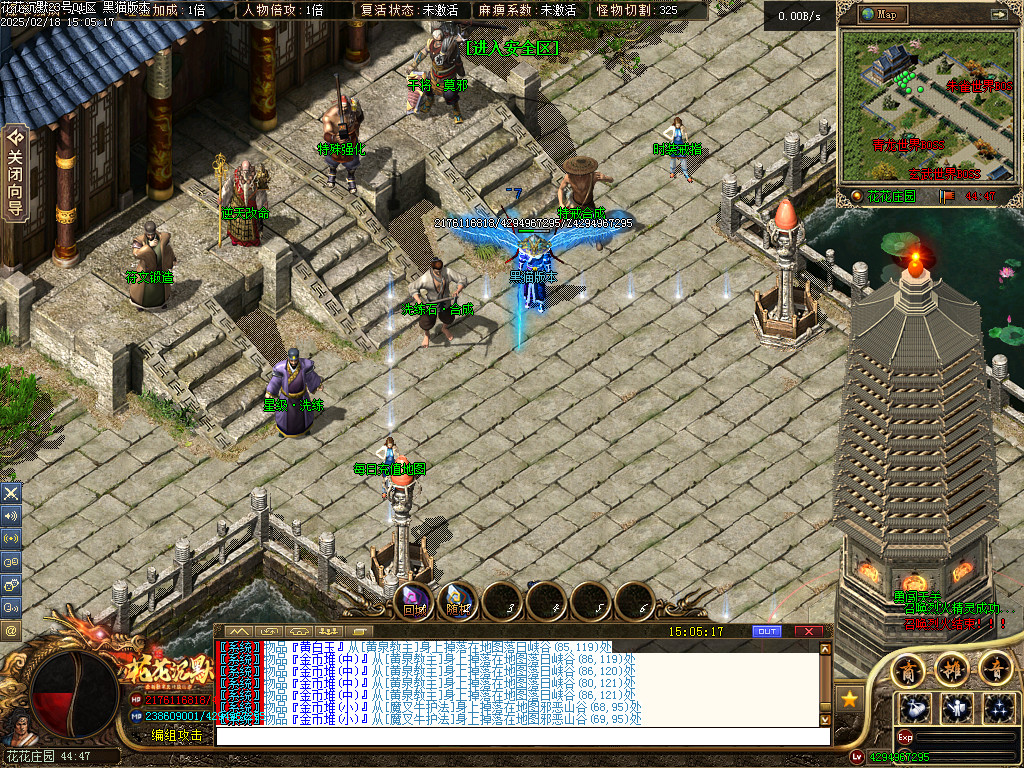 Images11.BMP