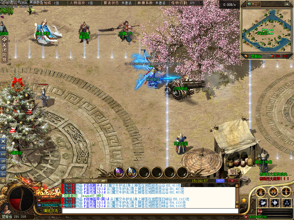 Images08.BMP