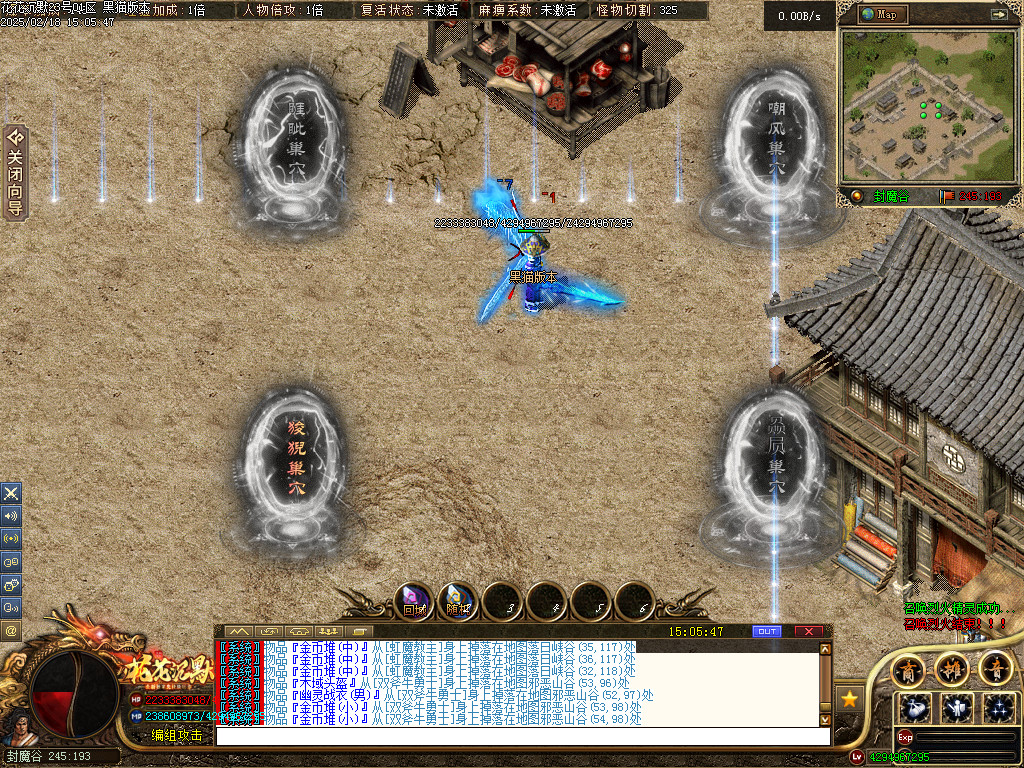 Images16.BMP
