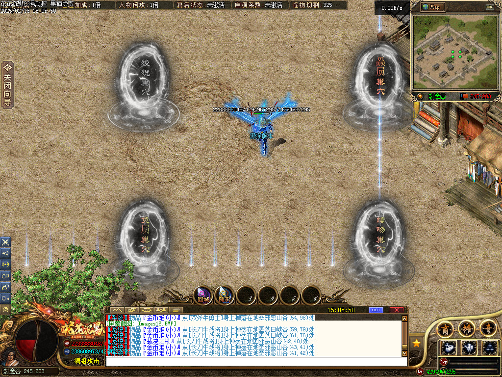 Images17.BMP