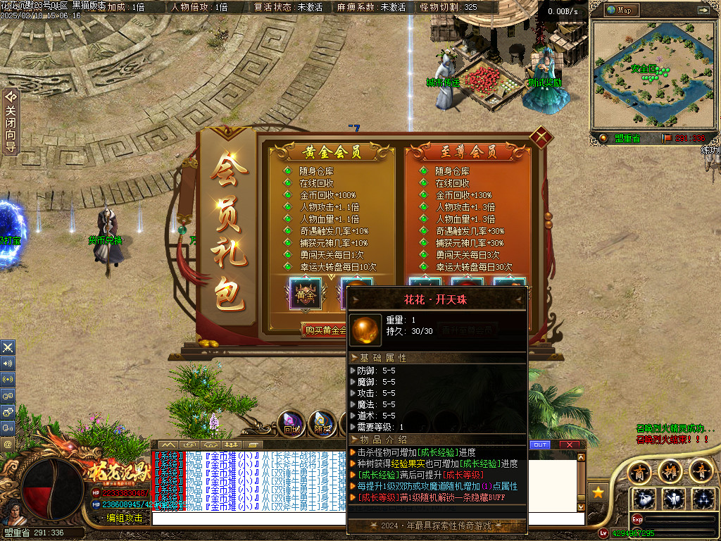 Images18.BMP
