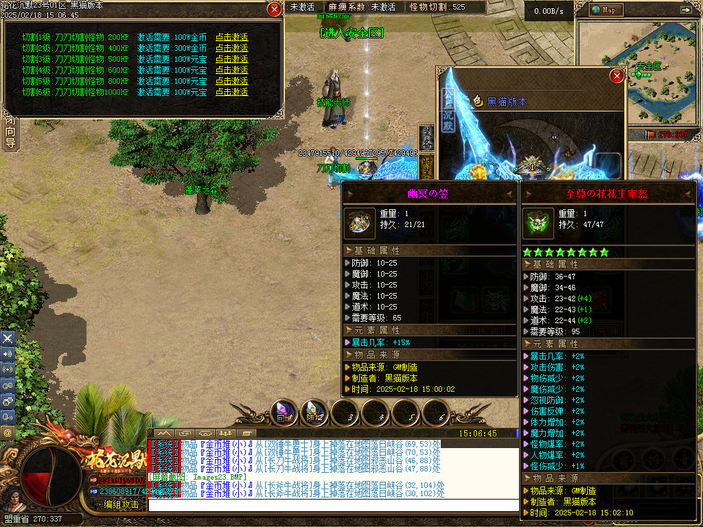 Images24.BMP