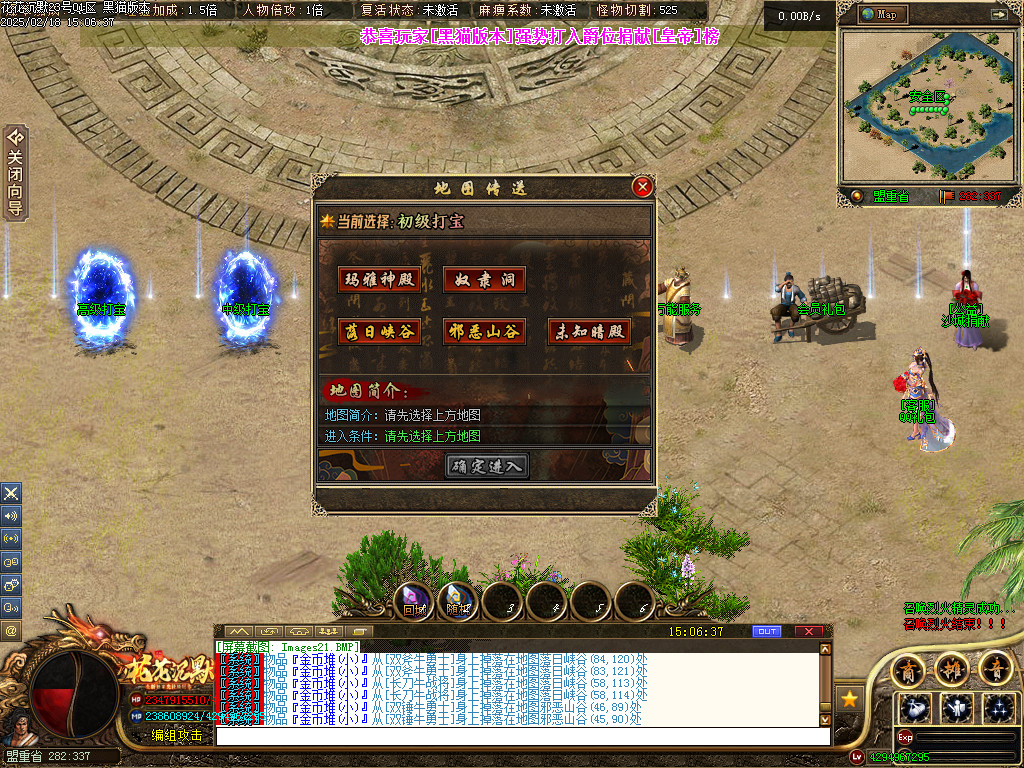 Images22.BMP