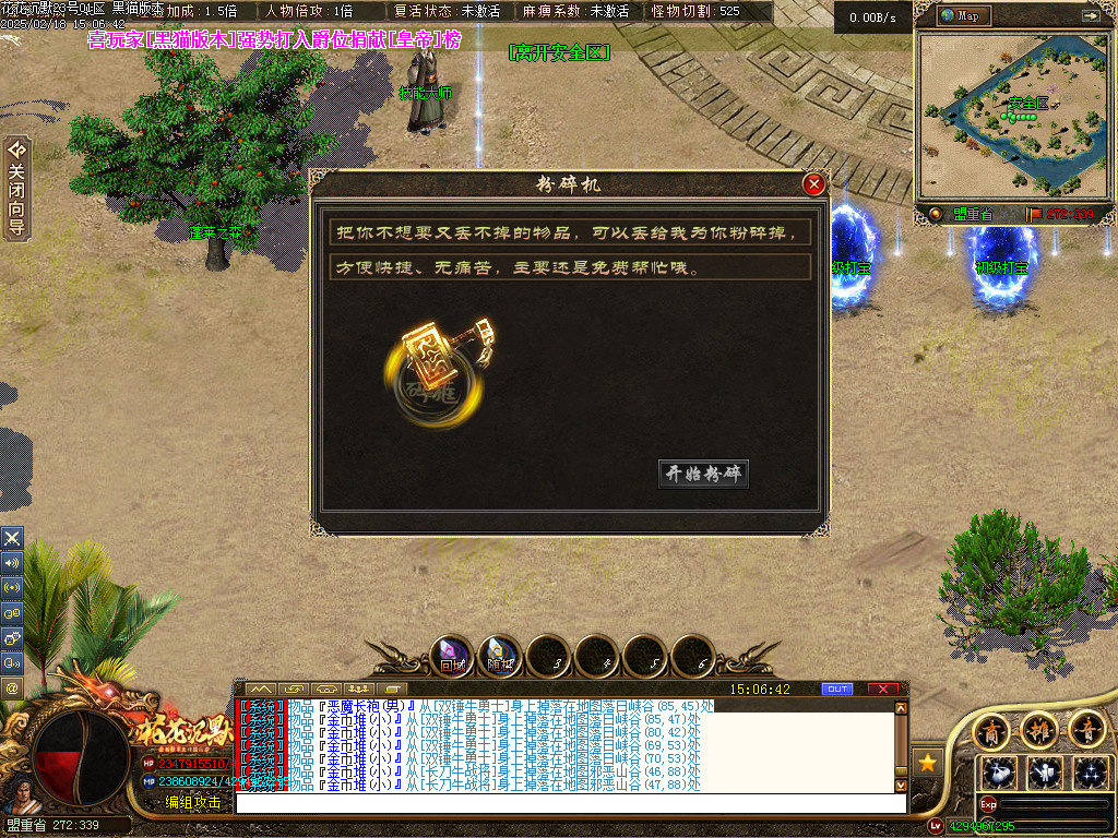 Images23.BMP