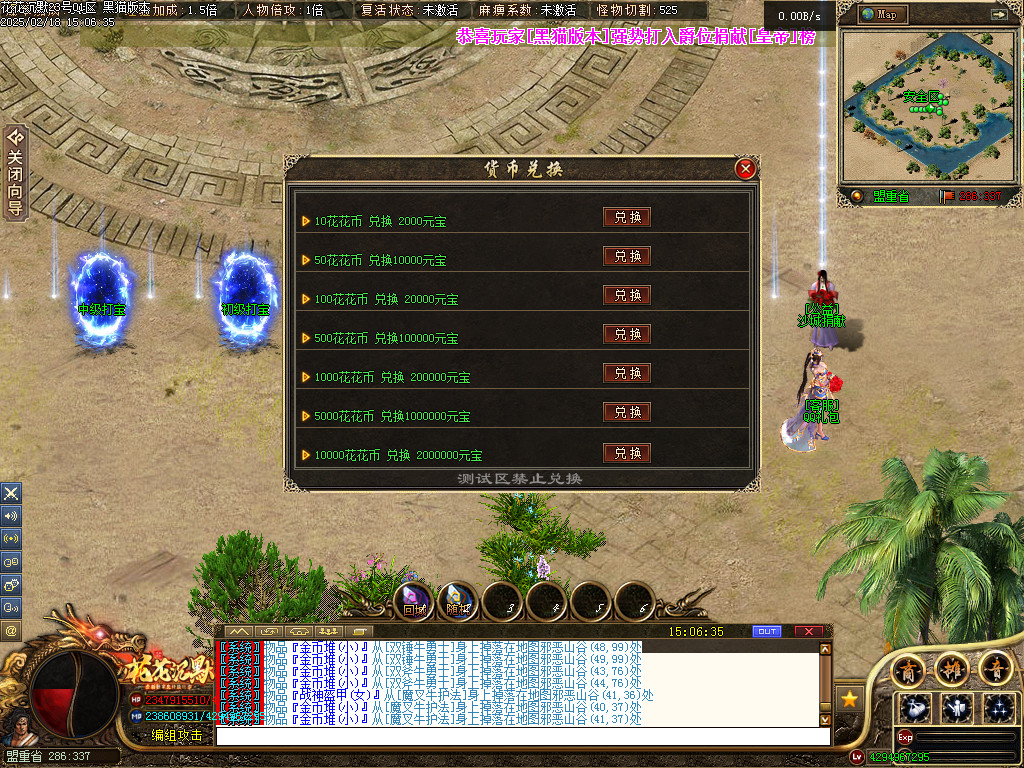 Images21.BMP