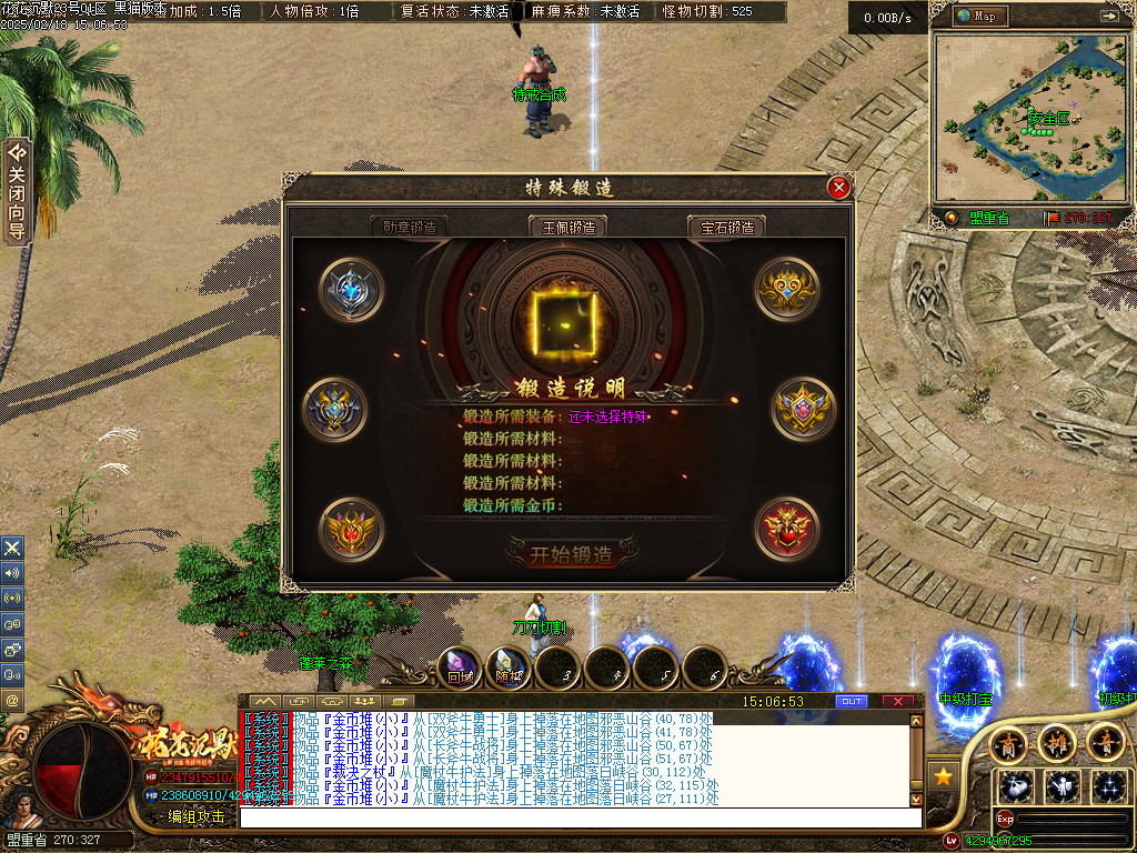 Images28.BMP