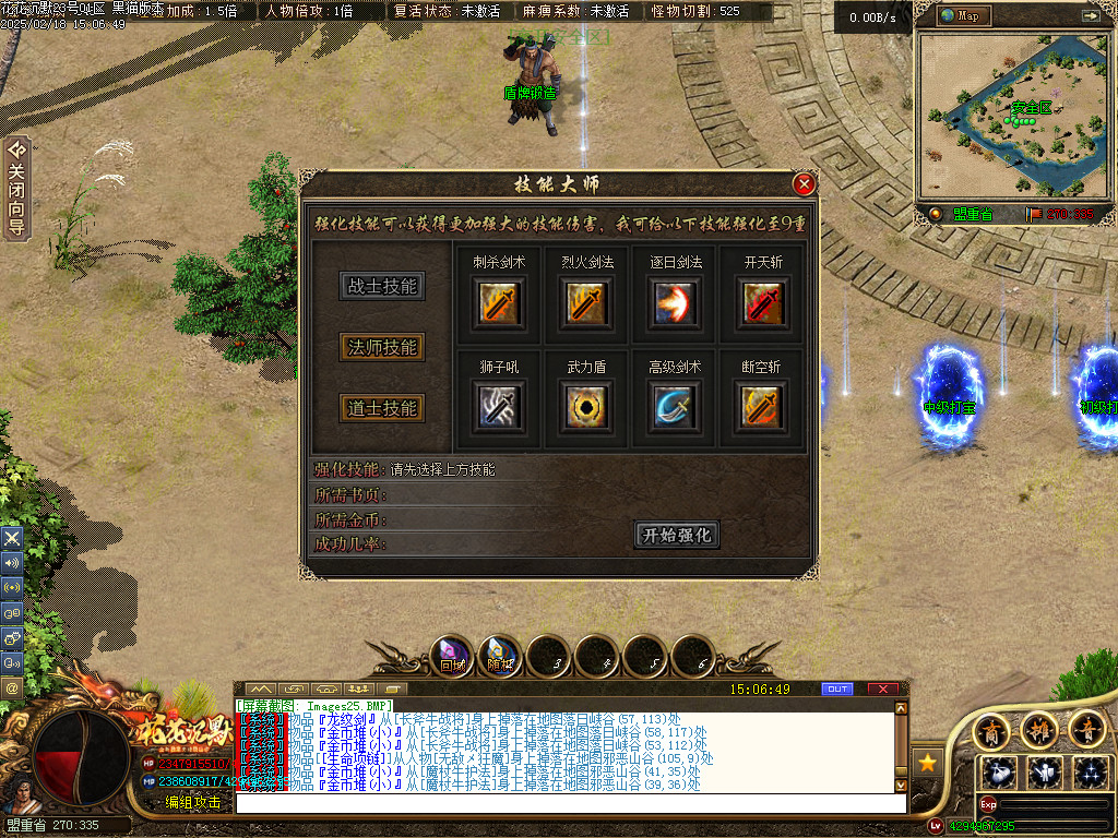Images26.BMP