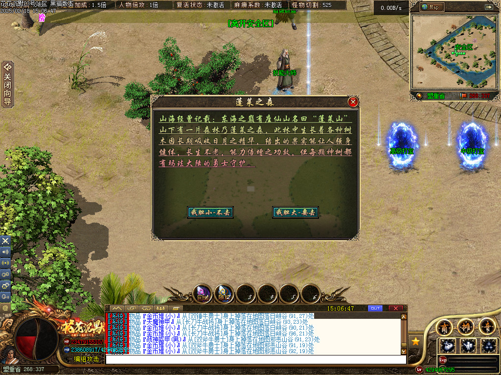 Images25.BMP