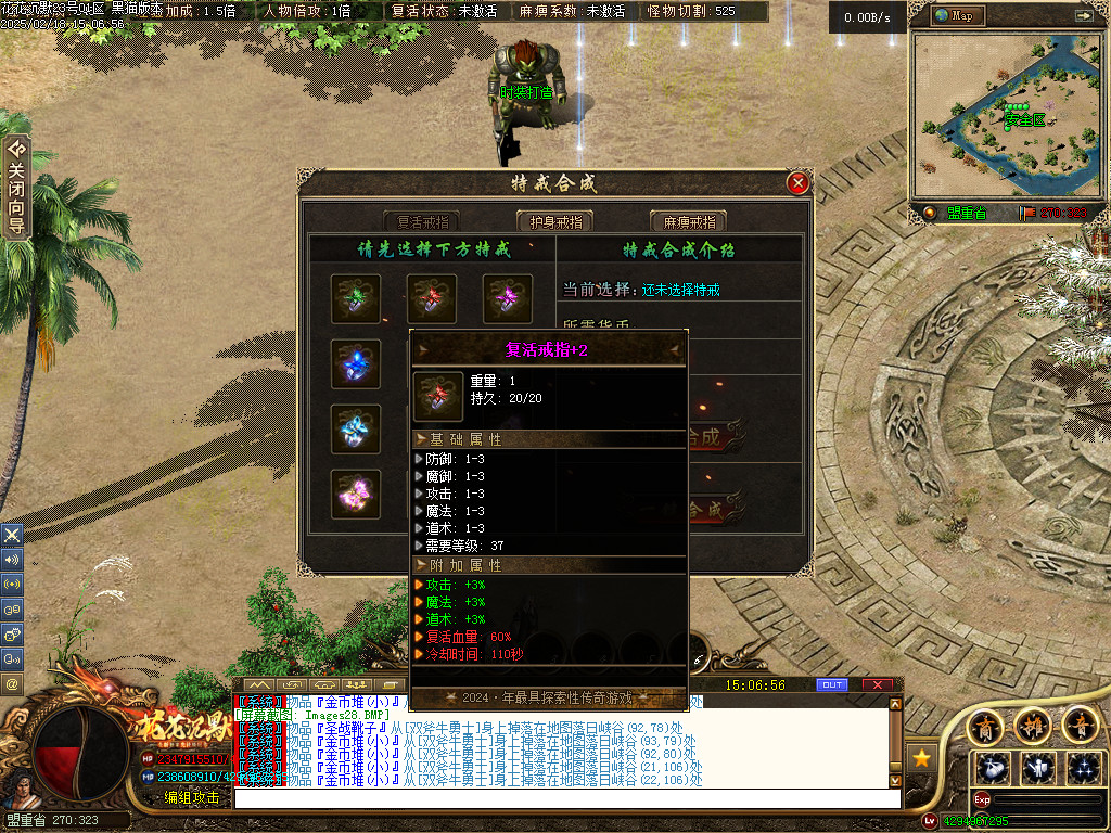 Images29.BMP