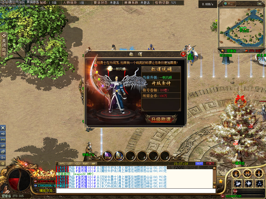 Images33.BMP