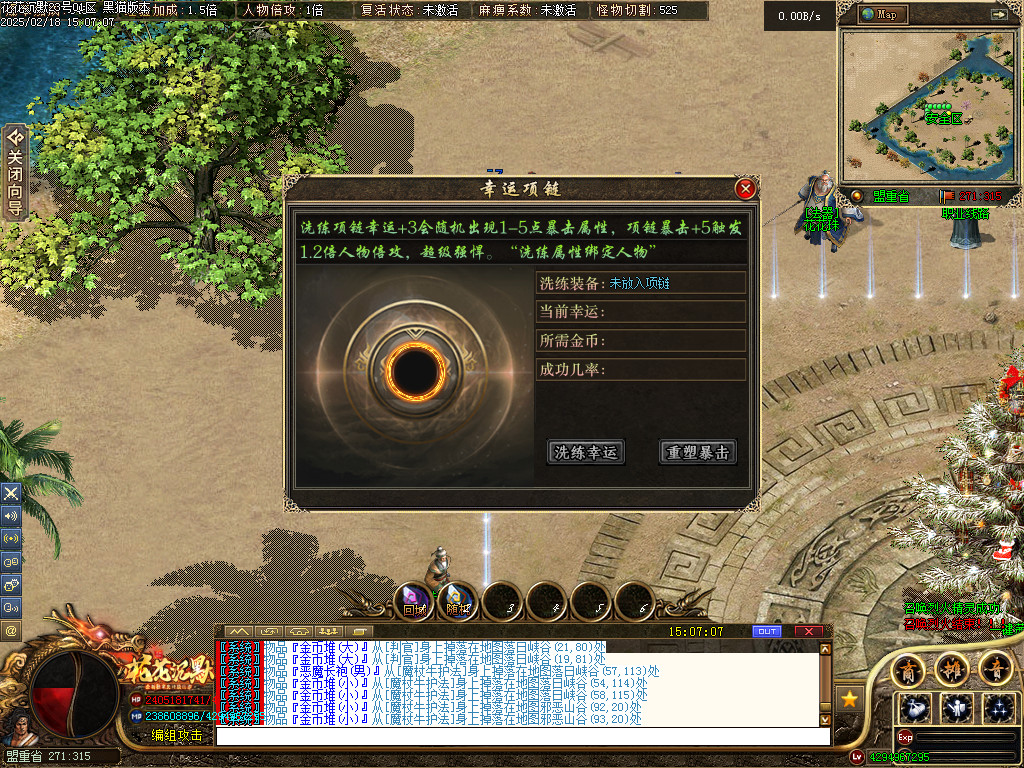 Images32.BMP