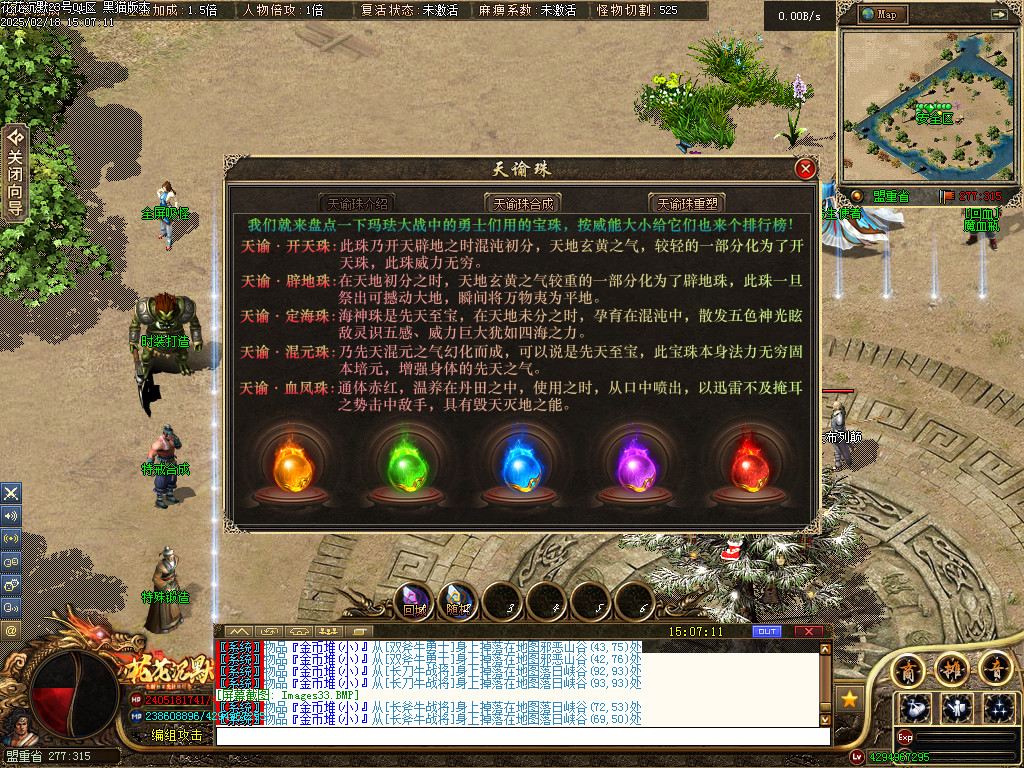 Images34.BMP