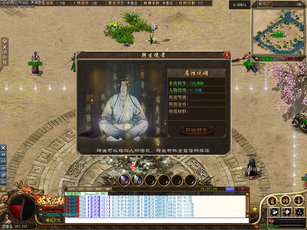 Images40.BMP